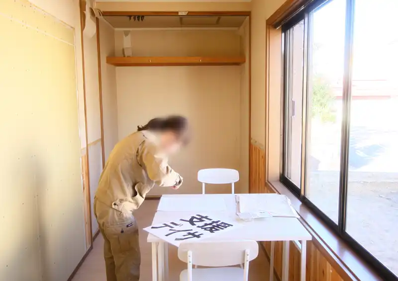 児童サポート｜児童発達支援,放課後等デイサービス｜知多郡阿久比町 ココノハーツ阿久比教室｜体験・見学は随時受付中